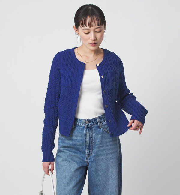 UNITED ARROWS green label relaxing「ケーブル ニット カーディガン ウォッシャブル」|カーディガン|