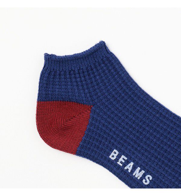 BEAMS「BEAMS / 2トーン ワッフル アンクル ソックス」|ソックス|