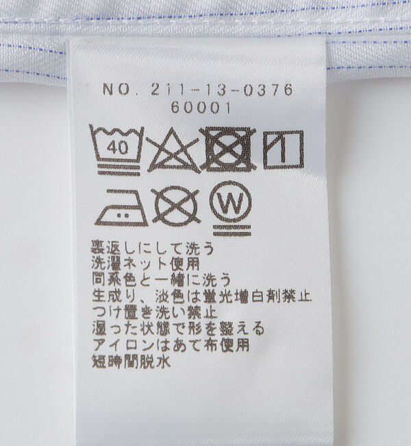 SHIPS Colors 「SHIPS Colors: ストライプ ワイドカラー ドレスシャツ」|シャツ・ブラウス|