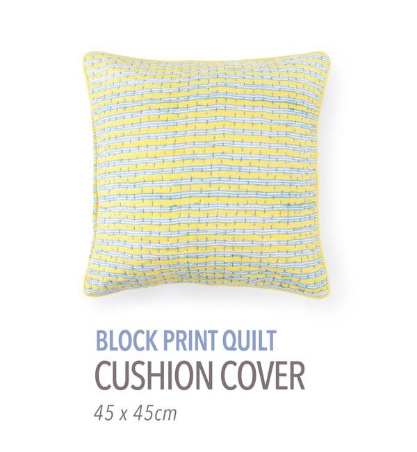 TOMORROWLAND HOME「ブロックプリントキルト クッションカバー（45cm&times;45cm）」|クッション・クッションカバー|24 イエロー系