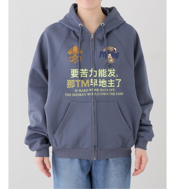 Oriens JOURNAL STANDARD「【Praying/プレイング】 Hard Work Hoodie」|パーカー|