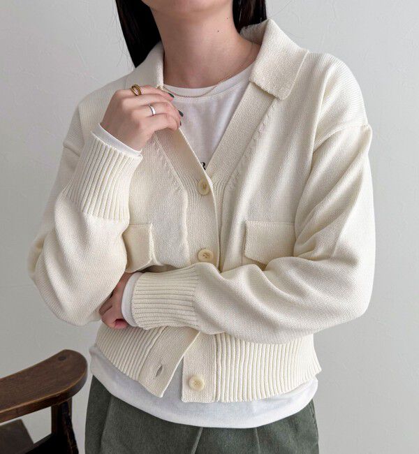 fredy emue「コットン衿付きVネックカーディガン」|カーディガン|オフホワイト