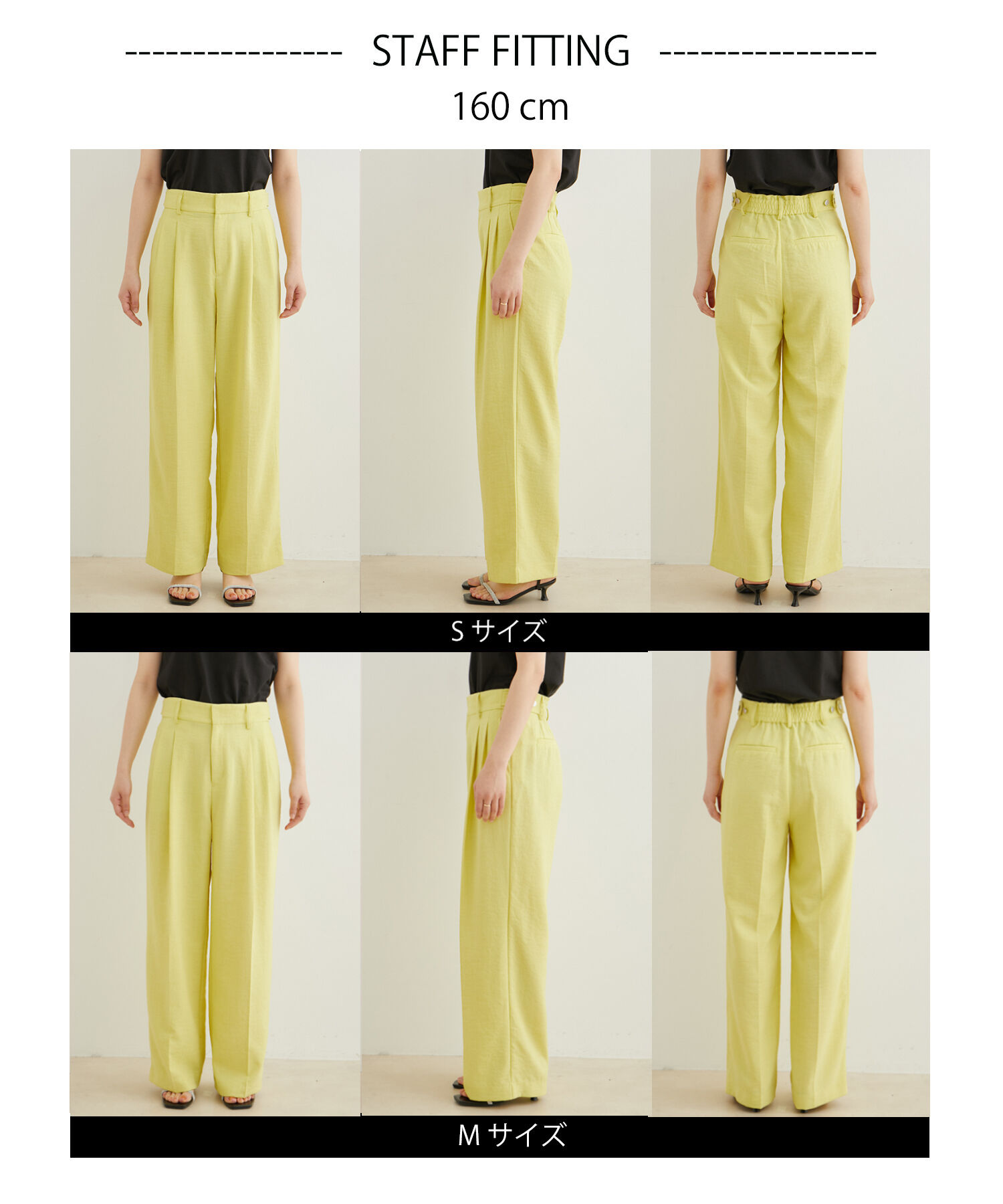 VIS「【美easy】リネンライクワンタックワイドスラックスパンツ【接触冷感/洗える】」|スラックス|