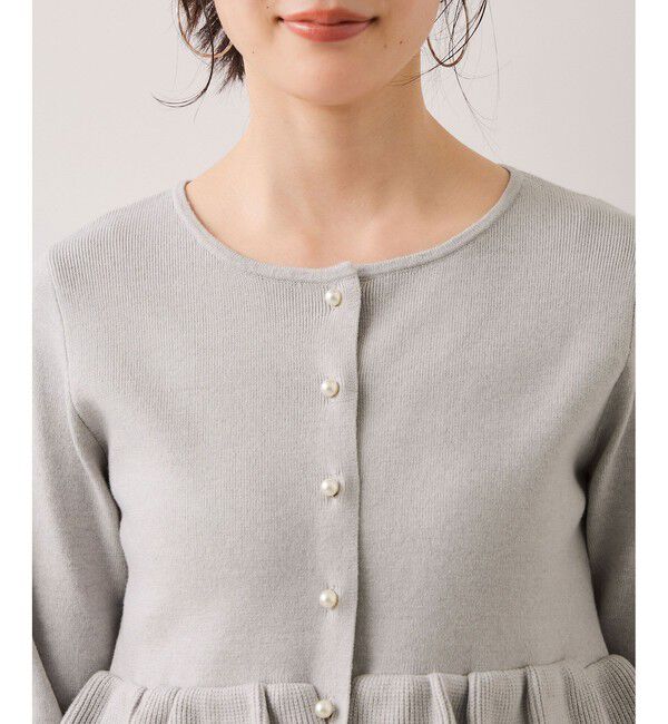 VIS「ティアードペプラムニットカーディガン」|カーディガン|