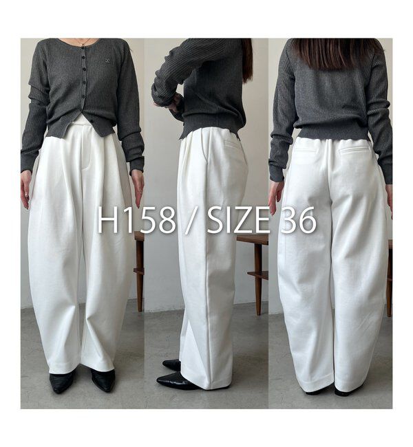  「ダンボールカーブパンツ」|チノ|