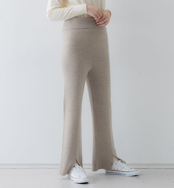collex「【セットアップ対応】ファインウールニットパンツ」|ニット・セーター|ベージュ