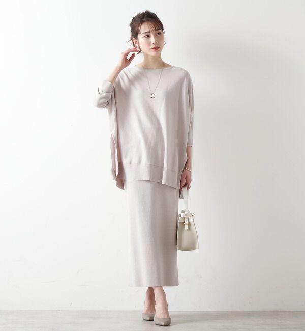 Liesse「リブニットスカート（セットアップ対応可）」|スカート|