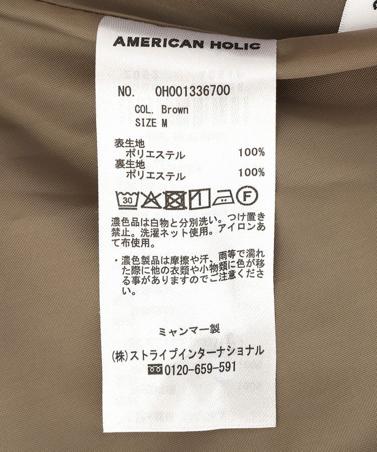 AMERICAN HOLIC「リネンライクIラインキャミワンピース」|ワンピース|