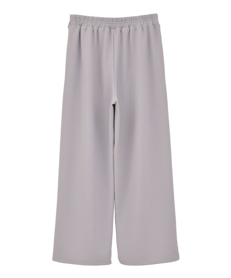 Green Parks「楽ちんリップルワイドパンツ」|その他|