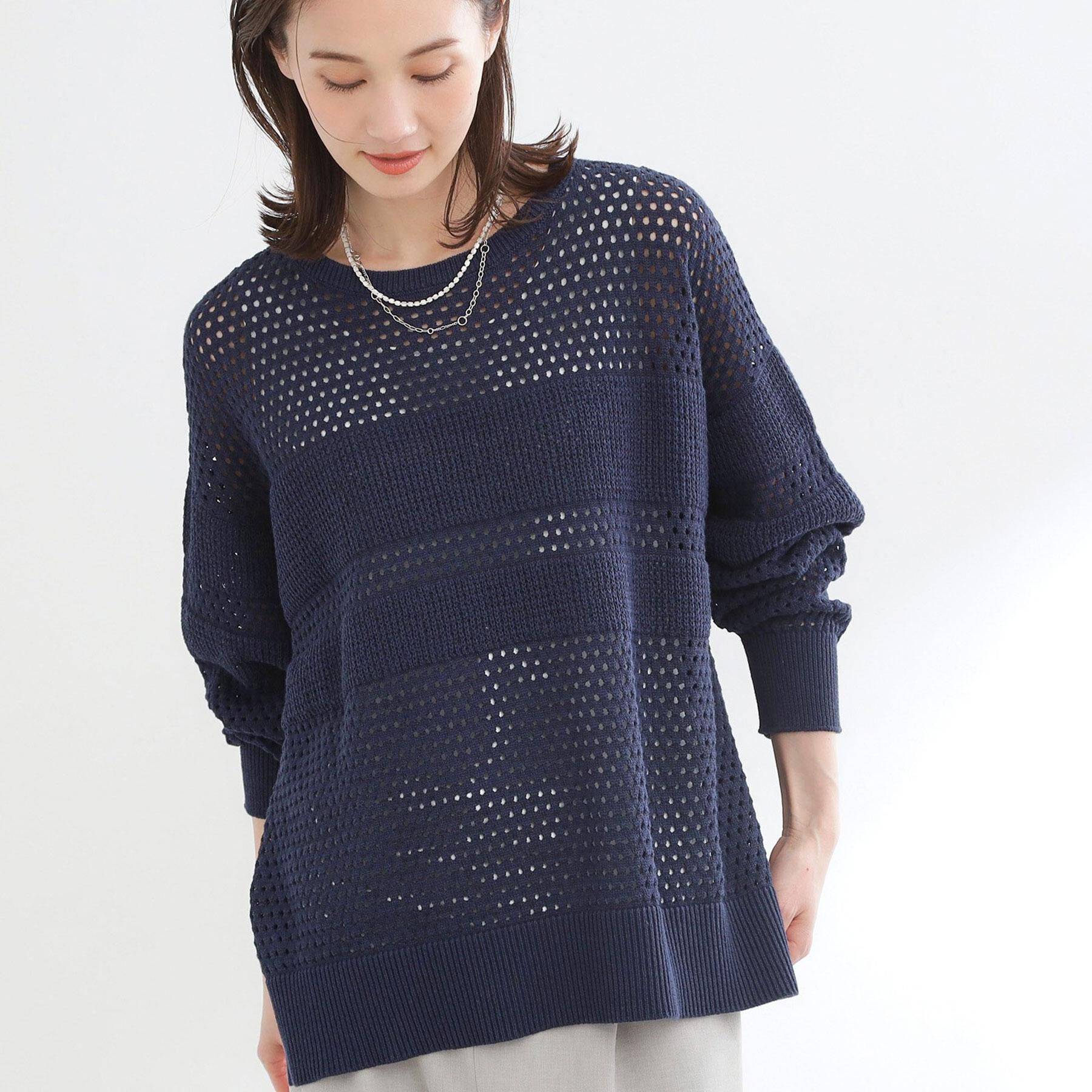 Reflect「【レイヤードにおすすめ◎】メッシュ風ドライタッチニット」|ニット・セーター|ネイビー(094)