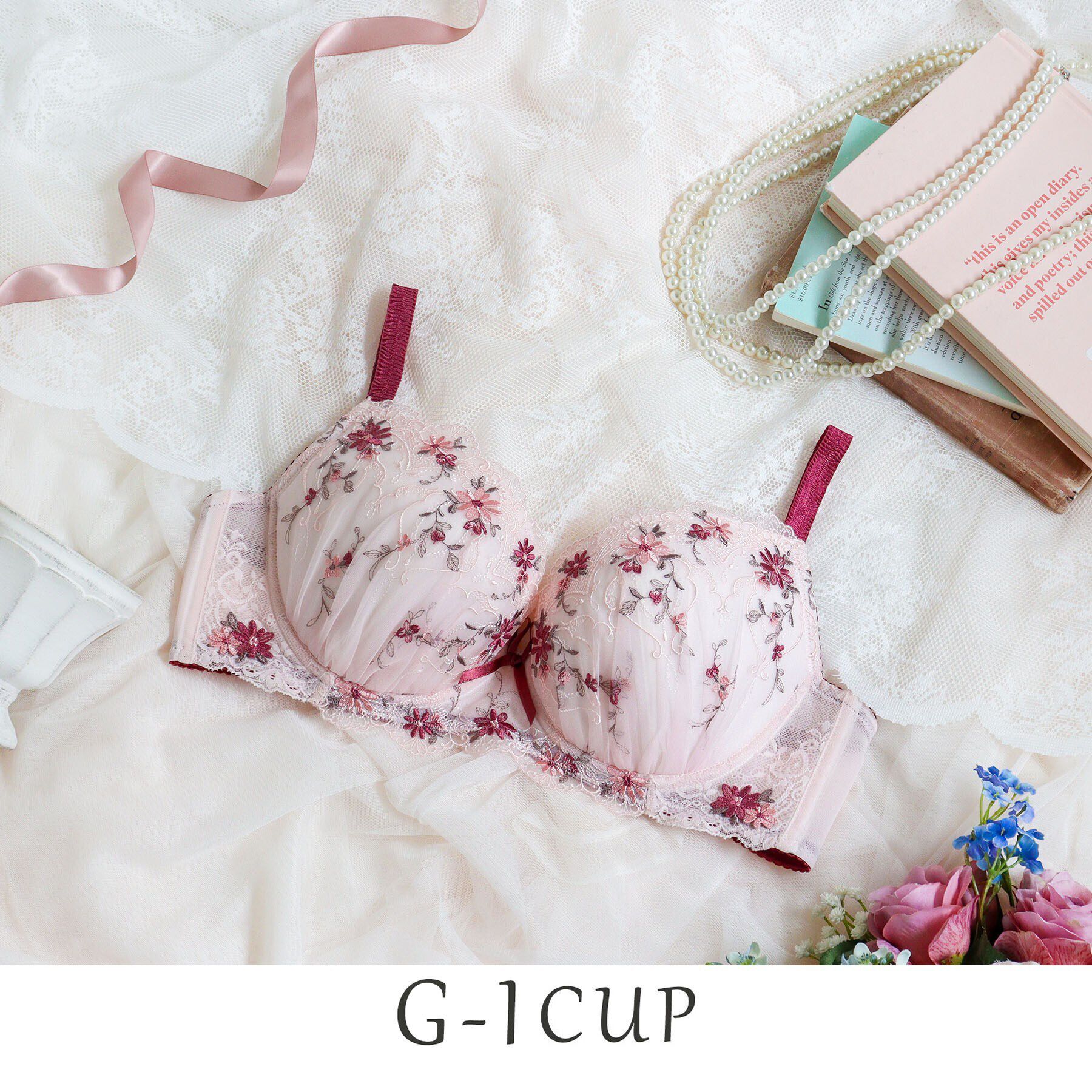 Risa Magli「フィオナ ブラジャー（G-I）＜バストアップタイプ＞」|インナー|ピンク(071)