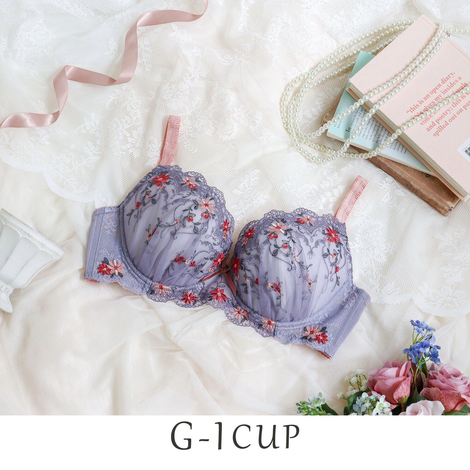 Risa Magli「フィオナ ブラジャー（G-I）＜バストアップタイプ＞」|インナー|パープル(083)