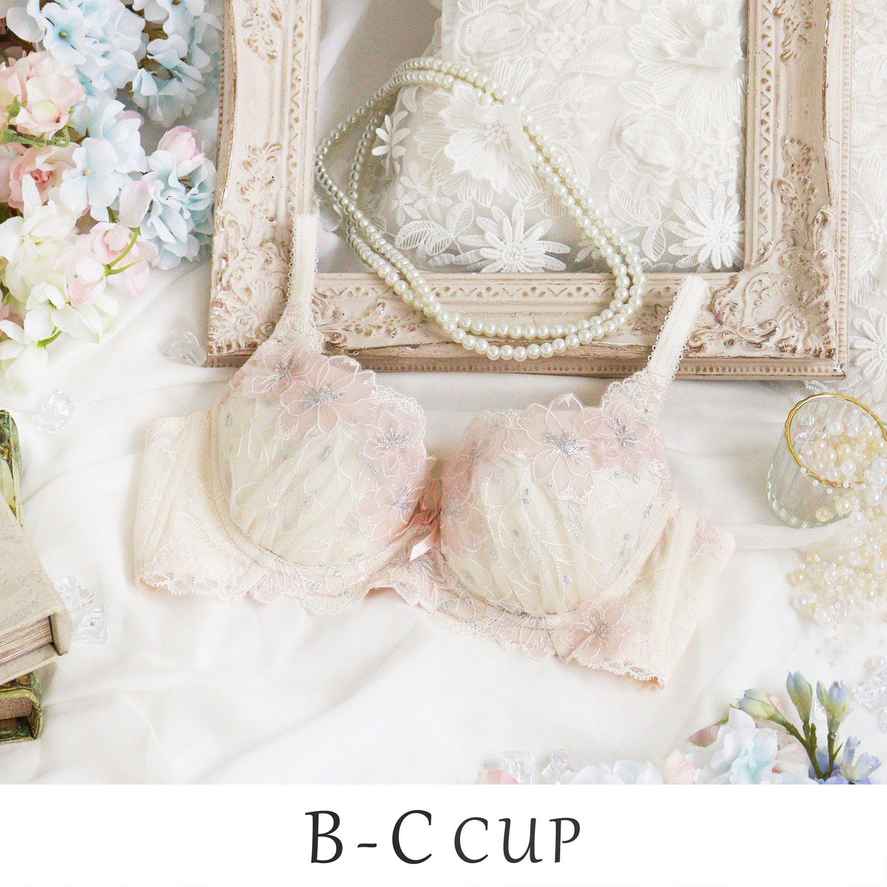 Risa Magli「リカルダ ブラジャー (B-C) ＜D Make Type＞」|インナー|ピンク(071)