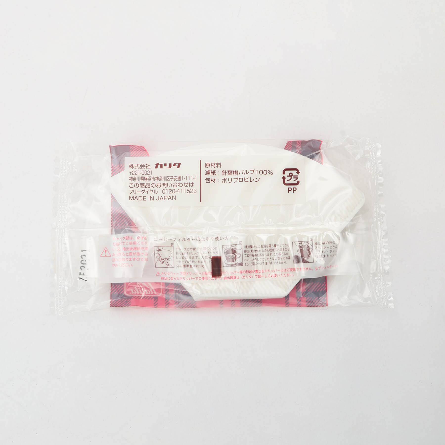 212 KITCHEN STORE「101ロトセット Ｎ ＜kalita カリタ＞」|食器・キッチングッズ|