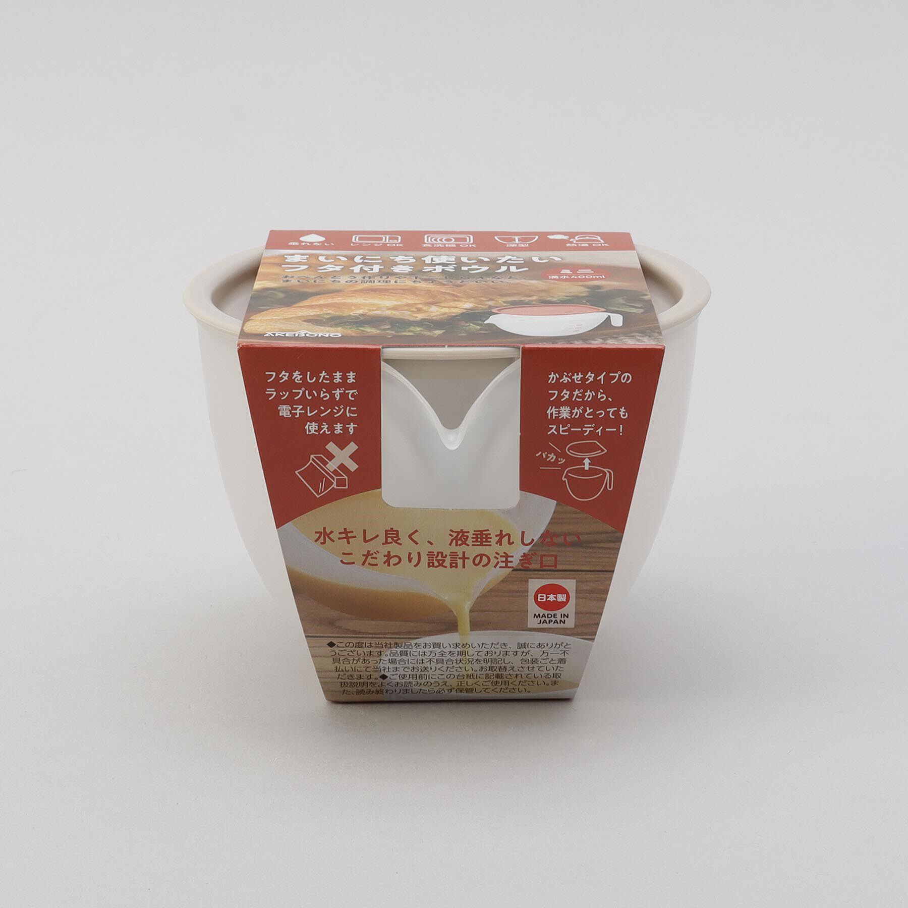 212 KITCHEN STORE「まいにち使いたい フタ付きボウル ミニ GYー」|食器・キッチングッズ|