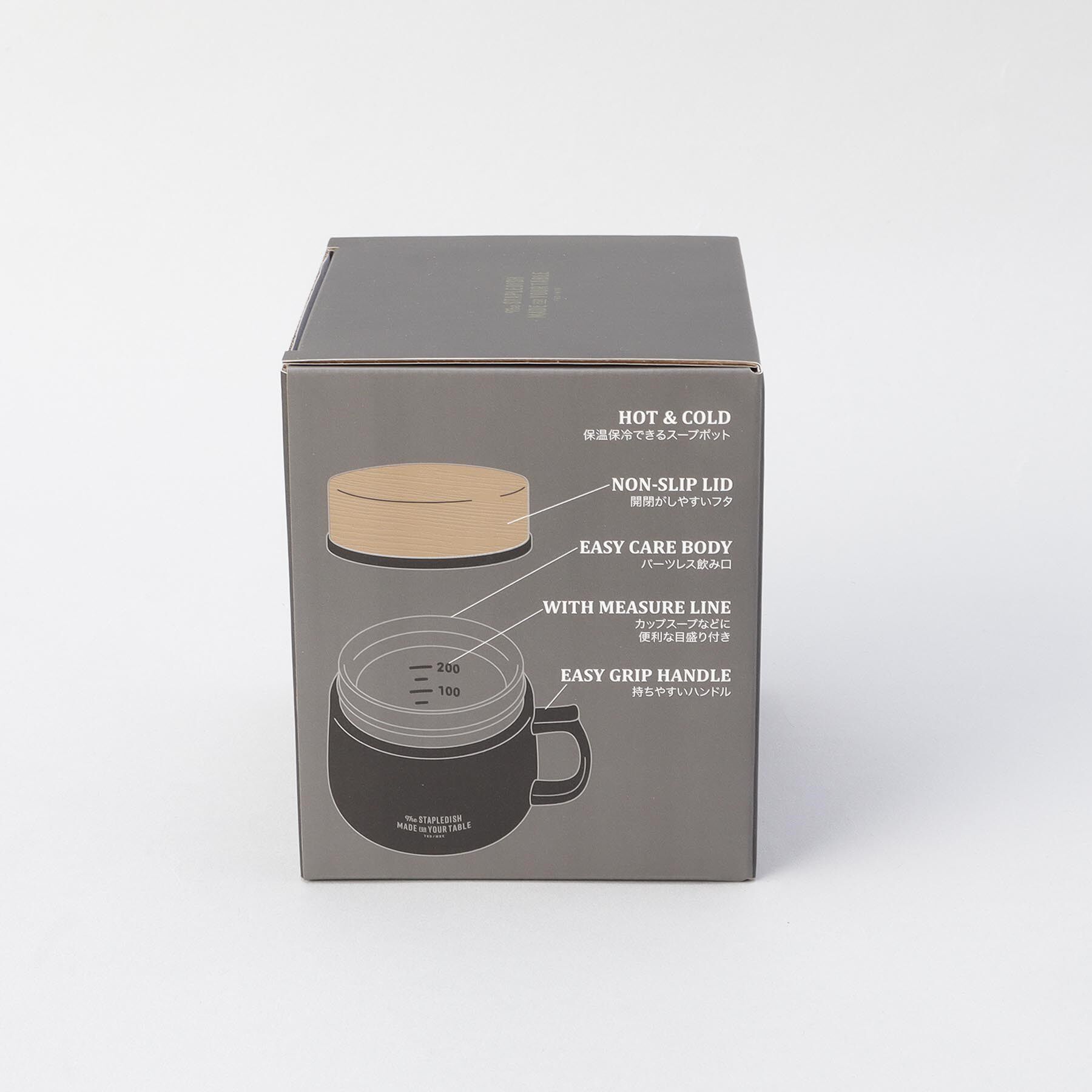 212 KITCHEN STORE「ステイプルユニ ステンレススープマグポット BK」|食器・キッチングッズ|