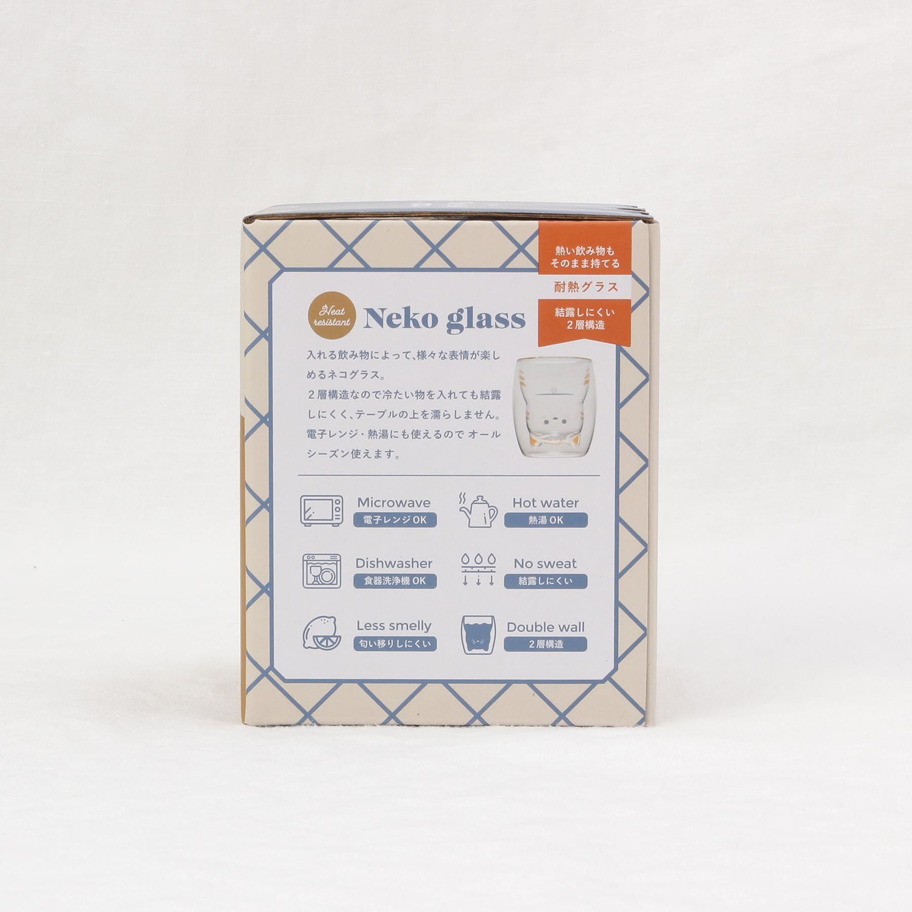 212 KITCHEN STORE「uca 耐熱ネコグラス トラ」|グラス・マグカップ|