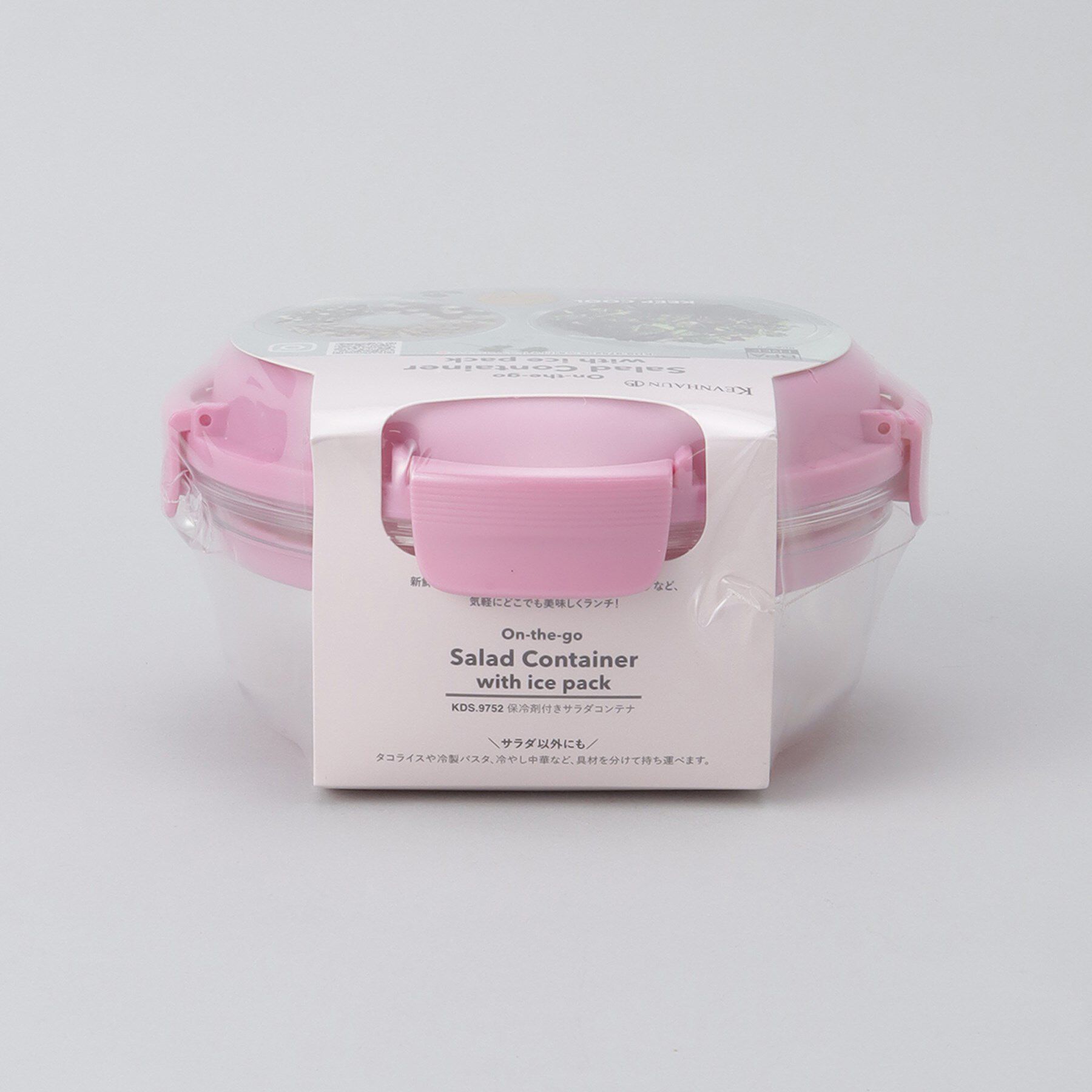 212 KITCHEN STORE「保冷剤付きサラダコンテナ PK ＜KEVNHAUN ケブンハウン＞」|食器・キッチングッズ|