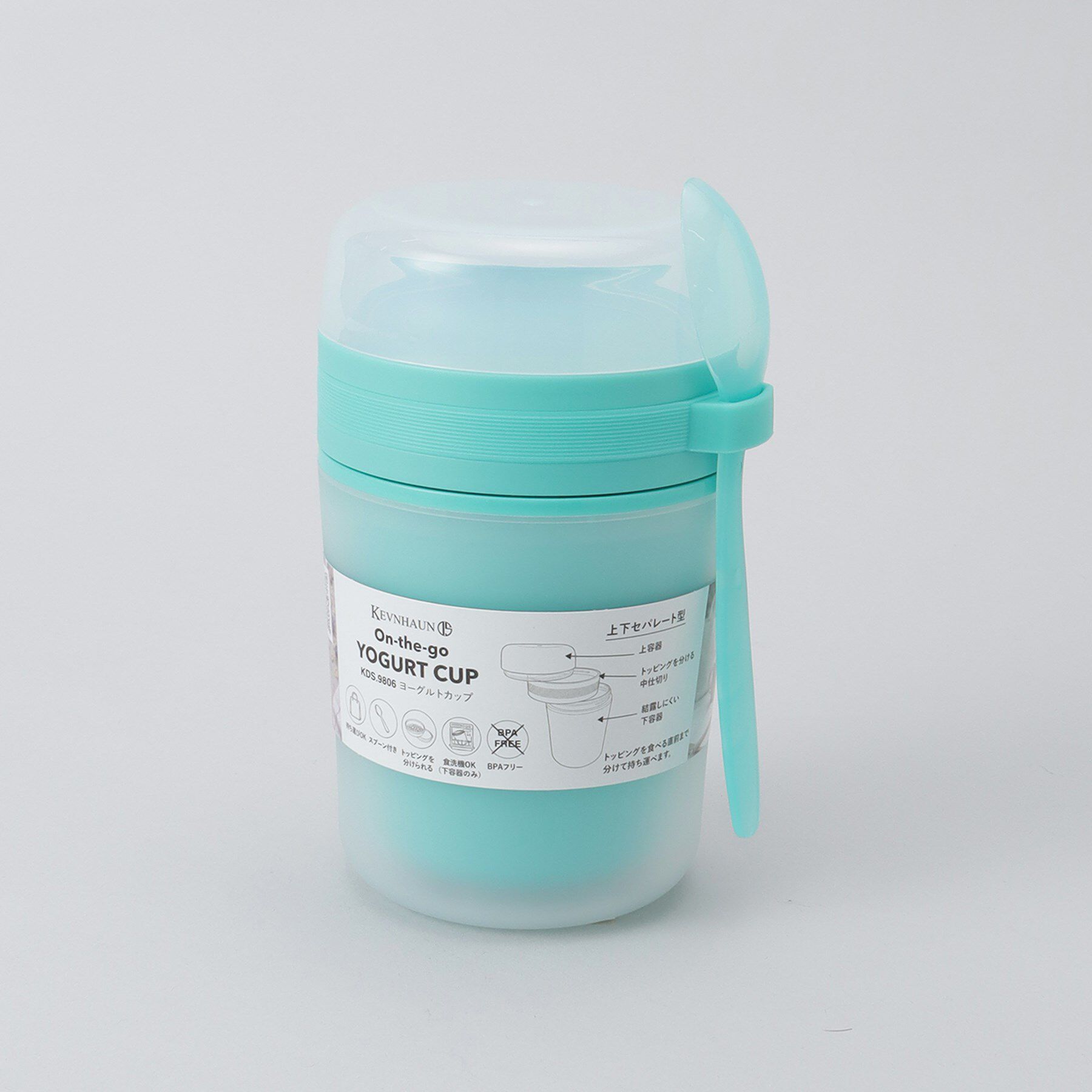 212 KITCHEN STORE「ヨーグルトカップ GR ＜KEVNHAUN ケブンハウン＞」|食器・キッチングッズ|