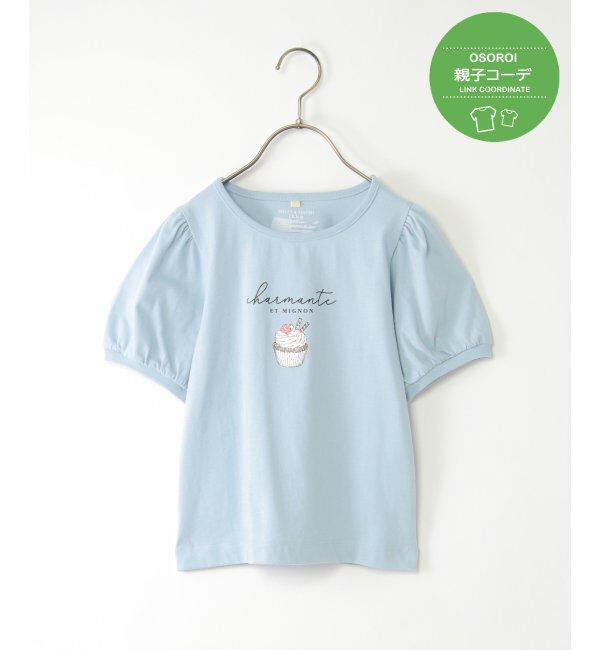 ikka kids「【親子おそろい】ボリュームパフ袖プリントTシャツ（120~160cm）」|Tシャツ・カットソー|サックスブルー