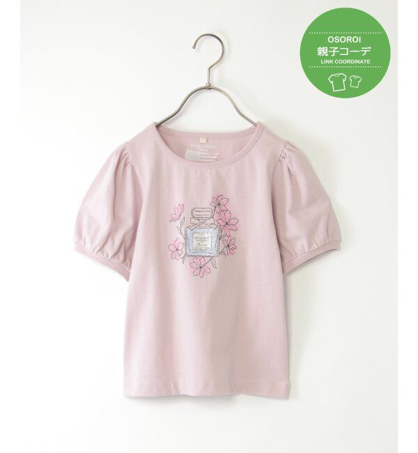 ikka kids「【親子おそろい】ボリュームパフ袖プリントTシャツ（120~160cm）」|Tシャツ・カットソー|ピンク