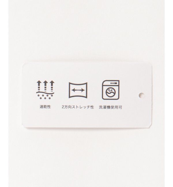 ikka kids「【セットアップ対応】GOKU楽速乾メッシュポケTシャツ（120~160cm）」|Tシャツ・カットソー|