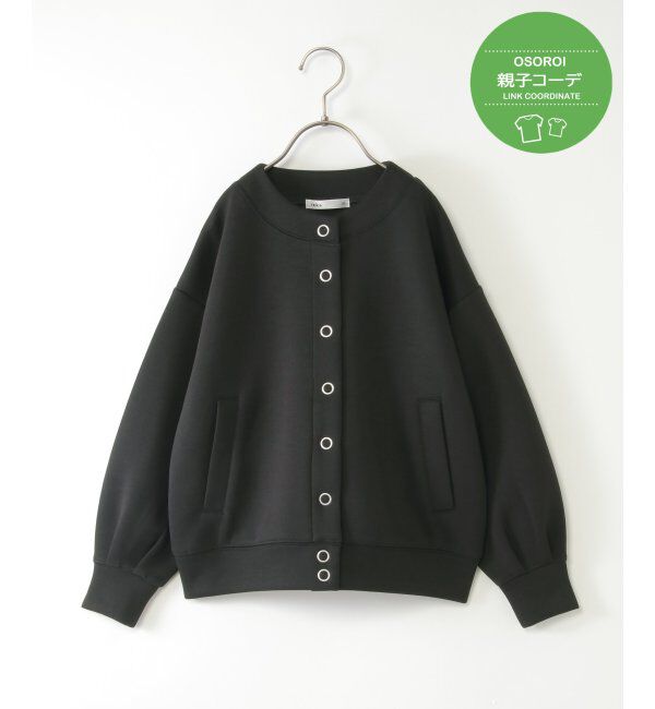 ikka kids「【洗濯機で洗える／親子コーデ】ダンボールドットボタンカーディガン（120~160cm）」|Tシャツ・カットソー|ブラック