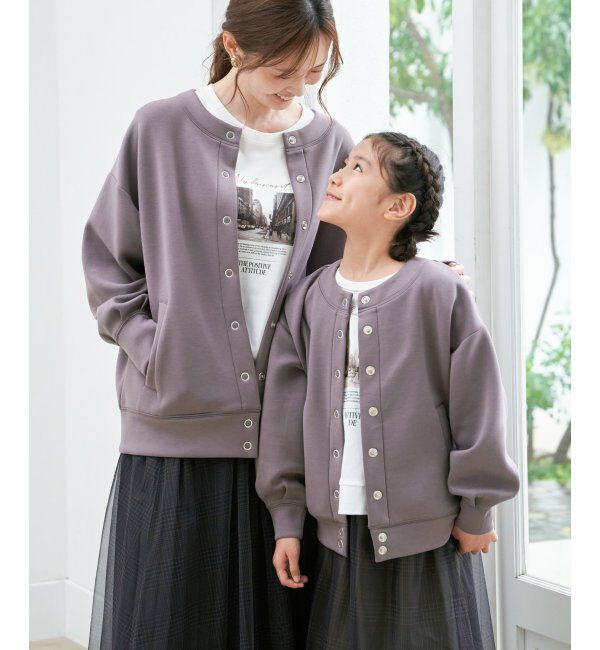 ikka kids「【洗濯機で洗える／親子コーデ】ダンボールドットボタンカーディガン（120~160cm）」|Tシャツ・カットソー|