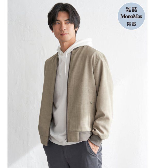 ikka「【雑誌MonoMax4月号掲載】イージーケアリネンライクブルゾン「小泉孝太郎さん着用モデル」」|ブルゾン・スタジャン|グレージュ