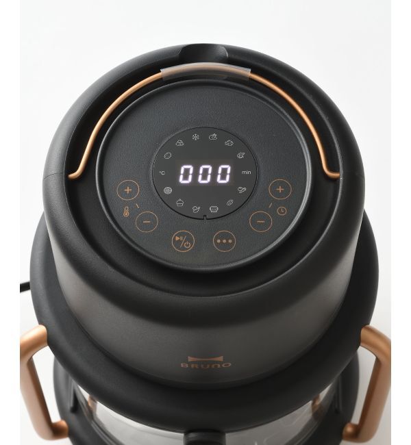 BRUNO「ガラスエアフライヤー」|食器・キッチングッズ|