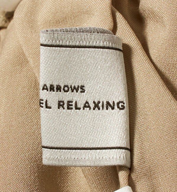 UNITED ARROWS green label relaxing「ツイル Aライン スカート」|フレア|