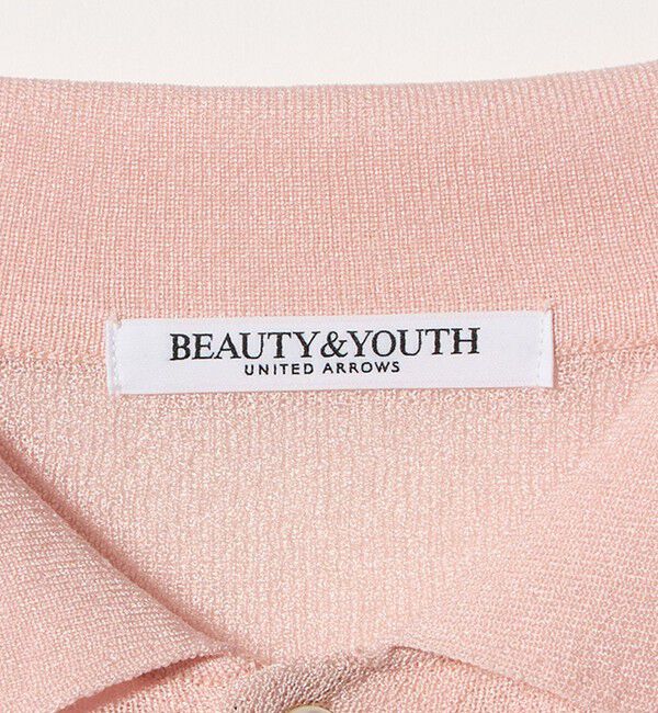 BEAUTY&YOUTH UNITED ARROWS「ミラノリブ シャツカーディガン ウォッシャブル」|カーディガン|