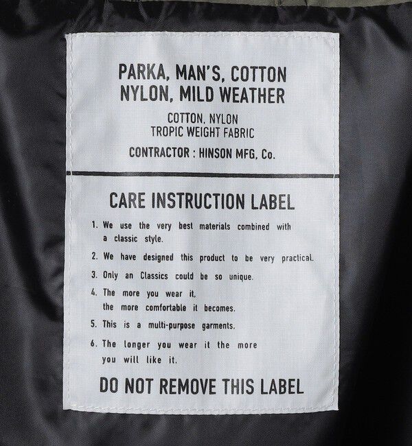 SHIPS any「【SHIPS any別注】HINSON: ショート モンスター ブルゾン 24SS ◇」|ブルゾン・スタジャン|