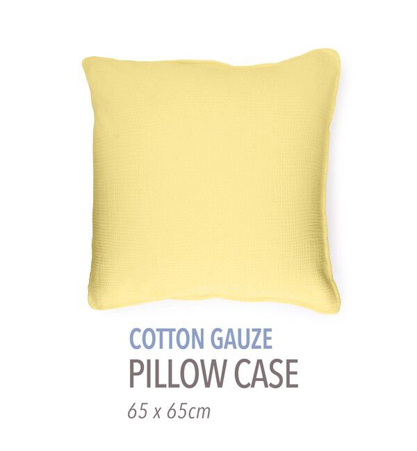 TOMORROWLAND HOME「コットンガーゼ ピロケース(65㎝ｘ65㎝)」|クッション・クッションカバー|23 イエロー