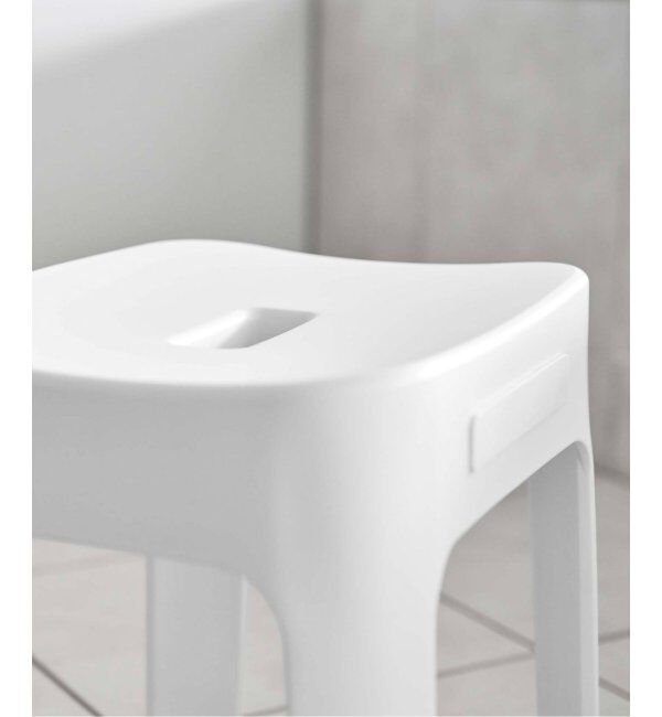 journal standard Furniture「《WEB限定》【tower/タワー】マグネット風呂イス SH25」|トイレタリー・ランドリーグッズ|