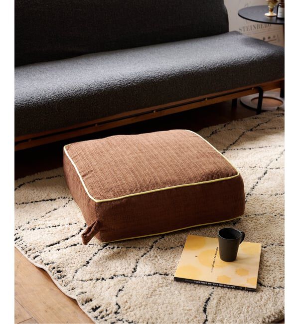 journal standard Furniture「《WEB限定》FLOOR CUSHION SQUARE LL　フロアクッション」|クッション・クッションカバー|ブラウン