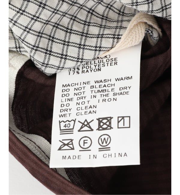 journal standard Furniture「SUCKER CHECK DUVET COVER D　掛け布団カバー ダブル」|その他|