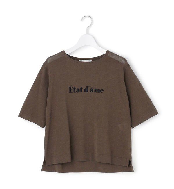 23区「インターシャロゴ レターニット」|ニット・セーター|