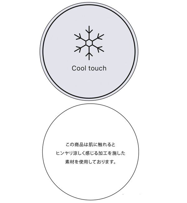 VIS「【WEB限定】美easyリネンライクベルテッドストレートパンツ/イージーケア・接触冷感」|チノ|