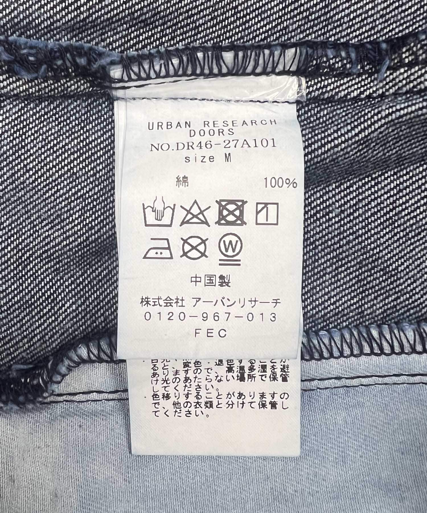 URBAN RESEARCH DOORS「Denim Jacket」|デニムジャケット|