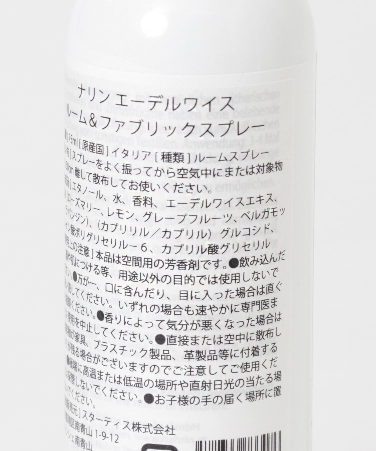 URBAN RESEARCH「nahrin　エーデルワイス R&Fスプレー」|アロマ・ルームフレグランス|