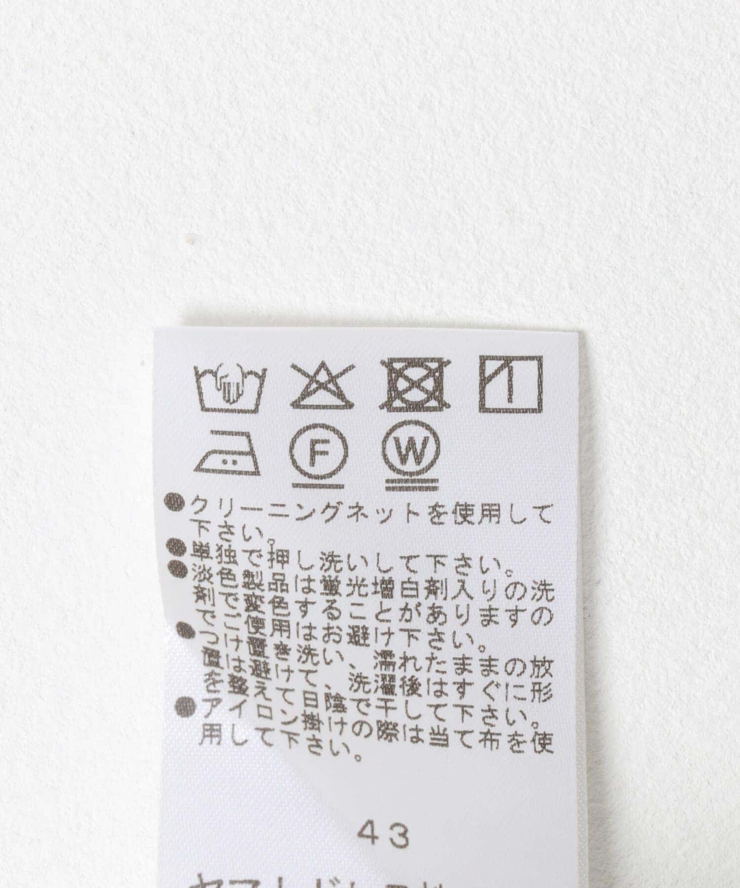 URBAN RESEARCH ROSSO「dolly-seanストレッチジョーゼットプルオーバー」|その他|