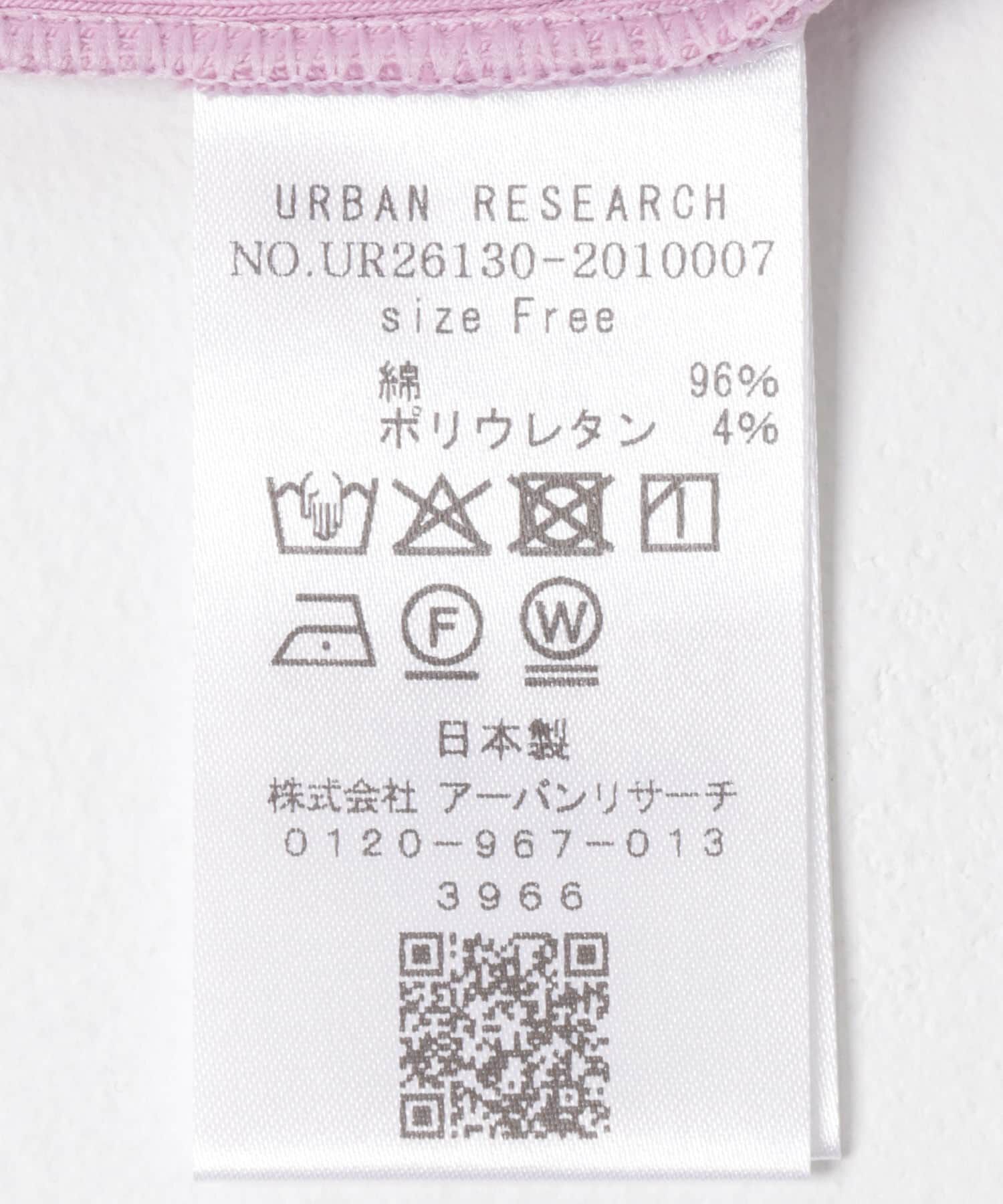 URBAN RESEARCH「ストレッチリブカットソー」|Tシャツ・カットソー|