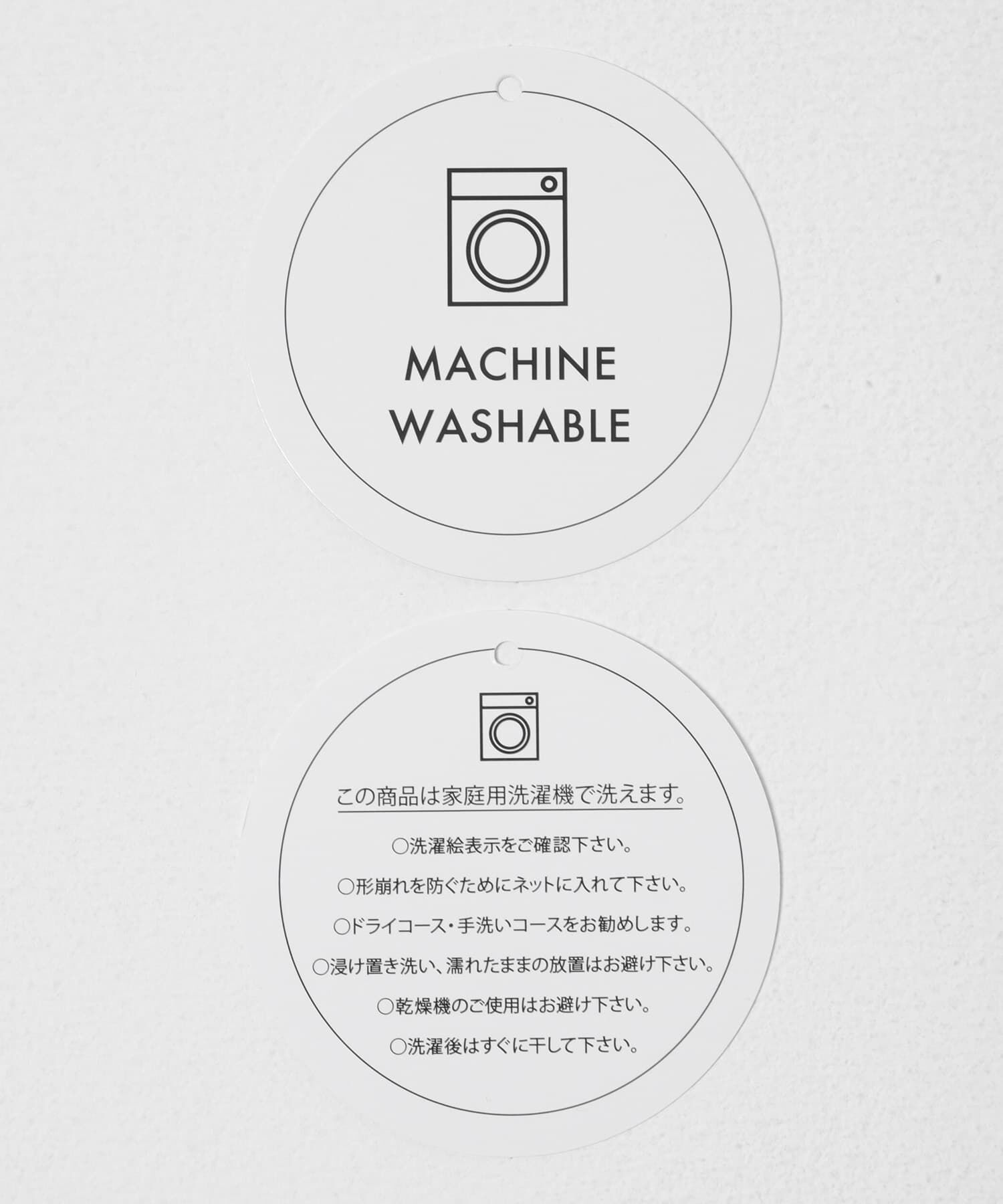 SENSE OF PLACE by URBAN RESEARCH「『洗濯可』ミックスヤーンワイドボーダーニット」|ニット・セーター|