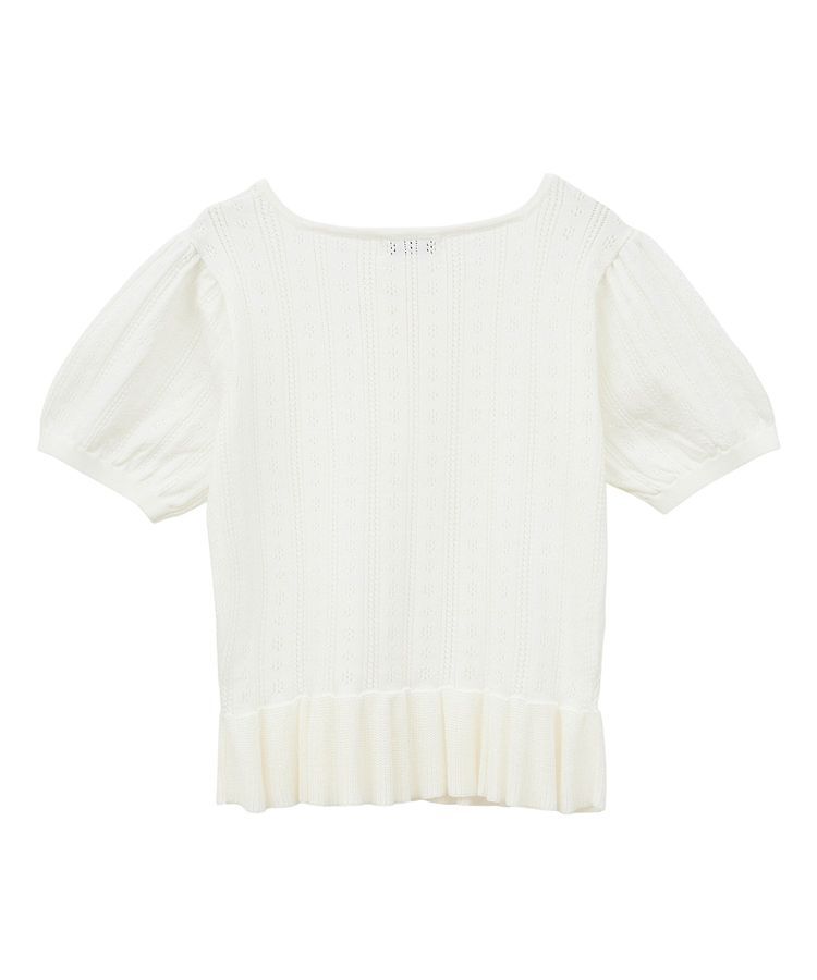 earth music&ecology「ナローリボンペプラムニットカーディガン」|カーディガン|