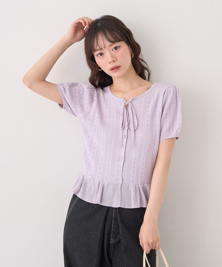 earth music&ecology「ナローリボンペプラムニットカーディガン」|カーディガン|