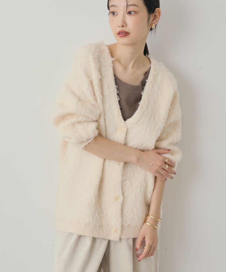 AMERICAN HOLIC「カールシャギーカーディガン」|カーディガン|