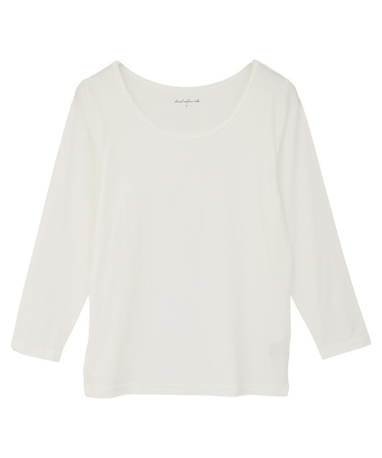 Green Parks「in バレエネックインナー」|Tシャツ・カットソー|