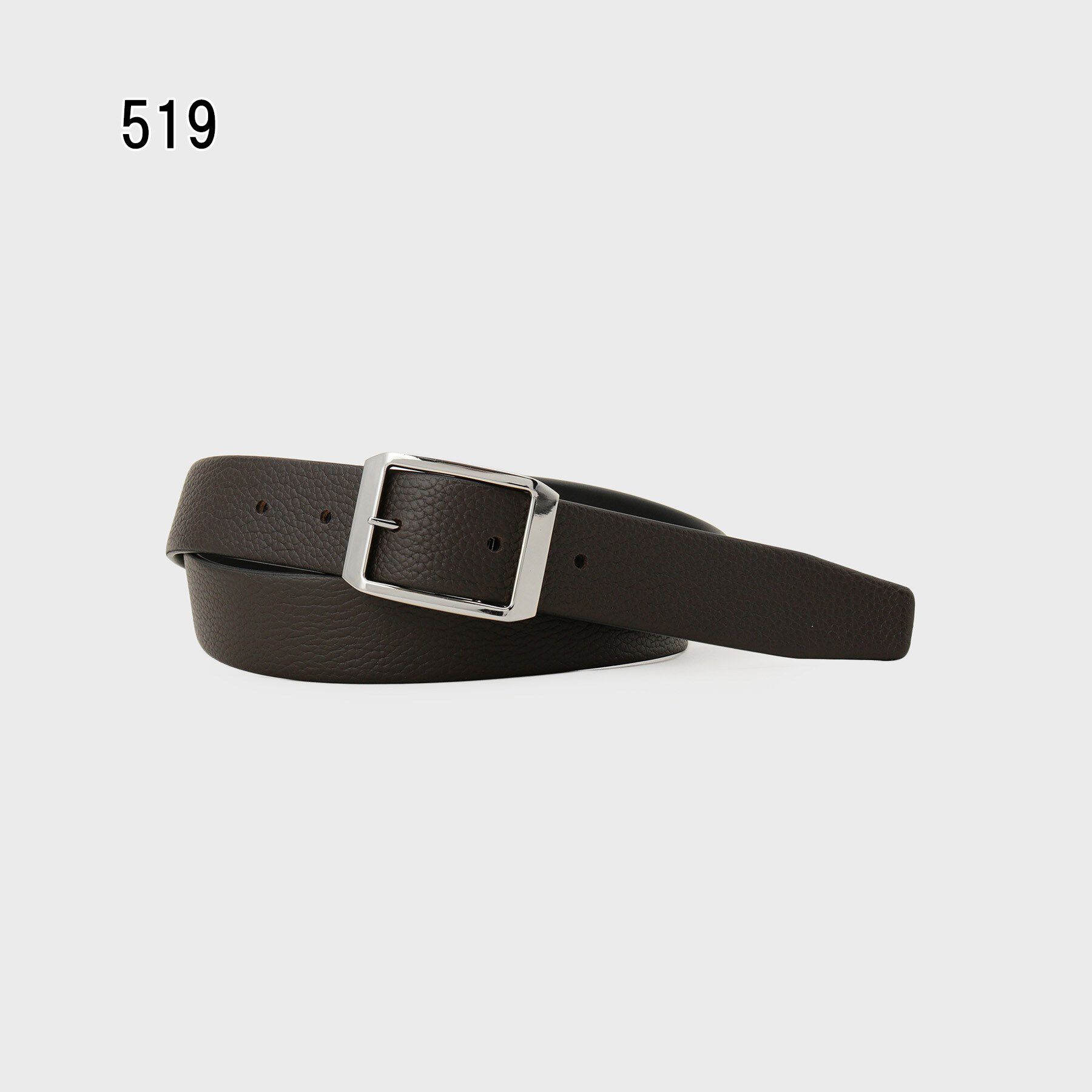 TAKEO KIKUCHI「縁返し リバーシブルドレスベルト」|ベルト|