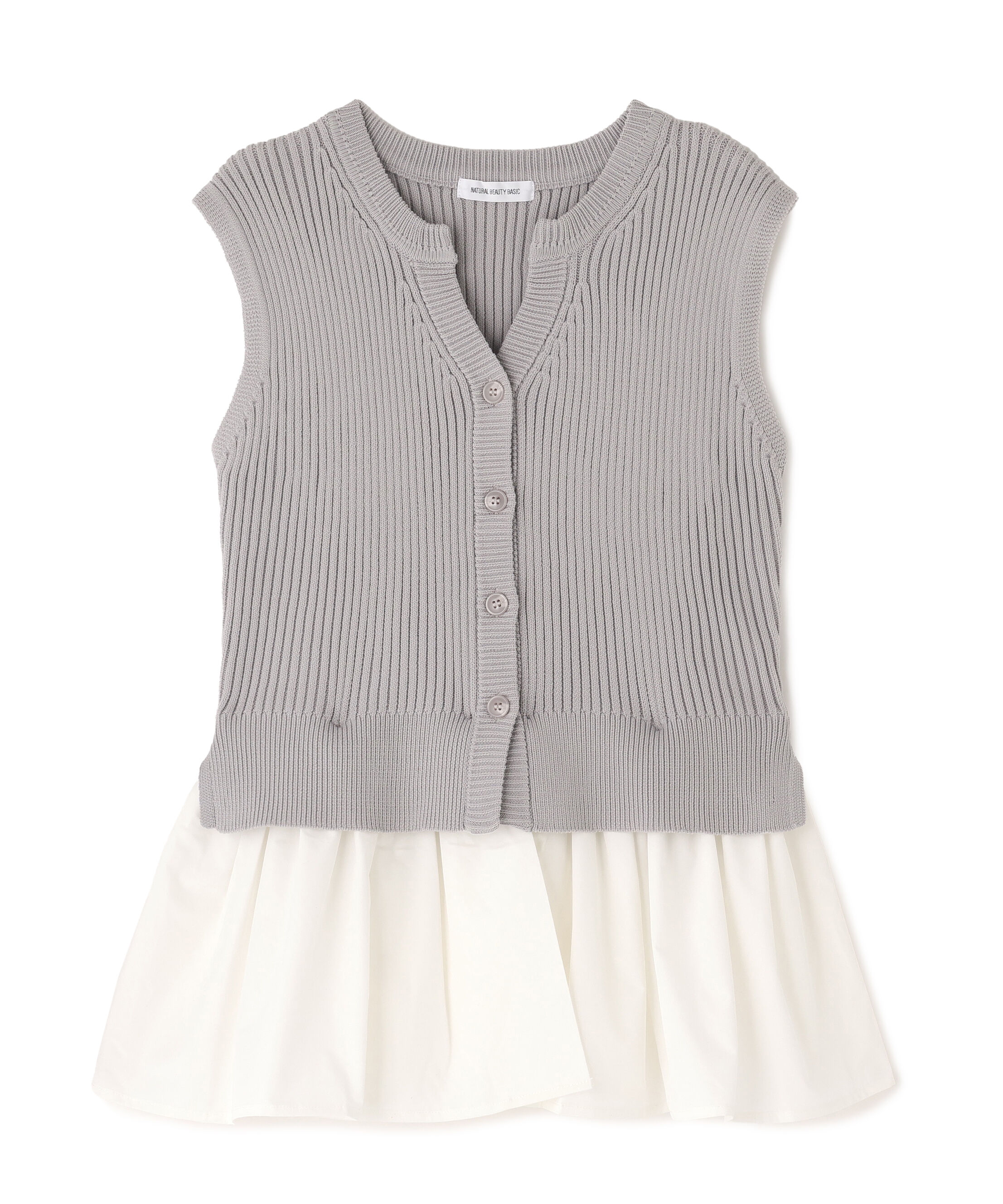  「2wayドッキングペプラムベスト」|ニット・セーター|